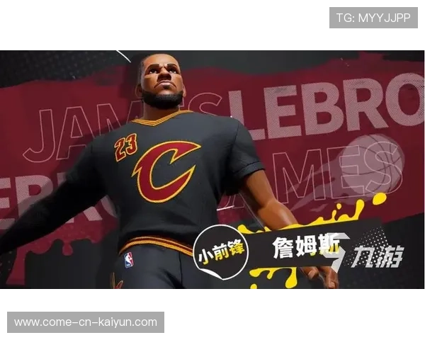 球员变身：从新手到全明星的转变故事，变身球星在线视频