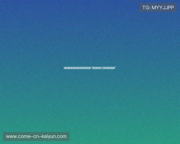 达拉斯地狱级高温来袭:世界杯首次触发“强制中场休息3分钟抗暑补水机制”