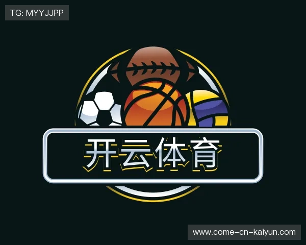 了解开云网页版